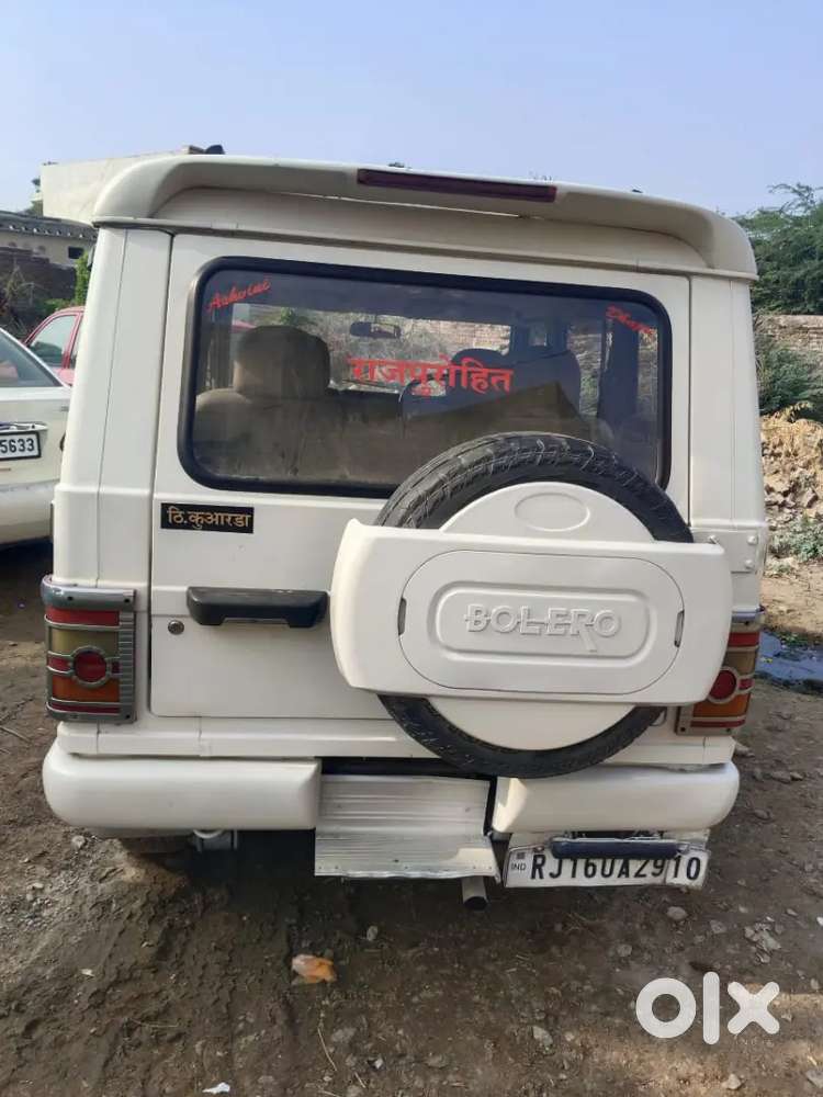 Mahindra Bolero Slx 2012