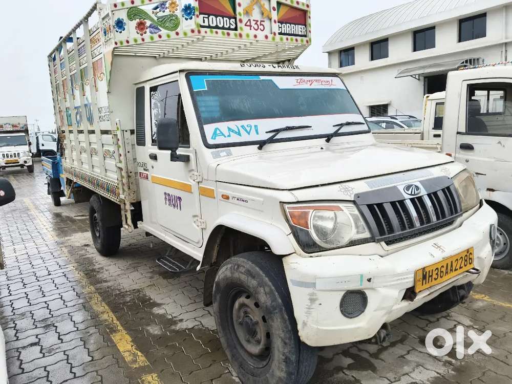 Mahindra Bolero 2021 Diesel Manual