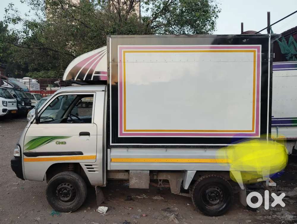 Gade Bhade Par Dena Hai Daly