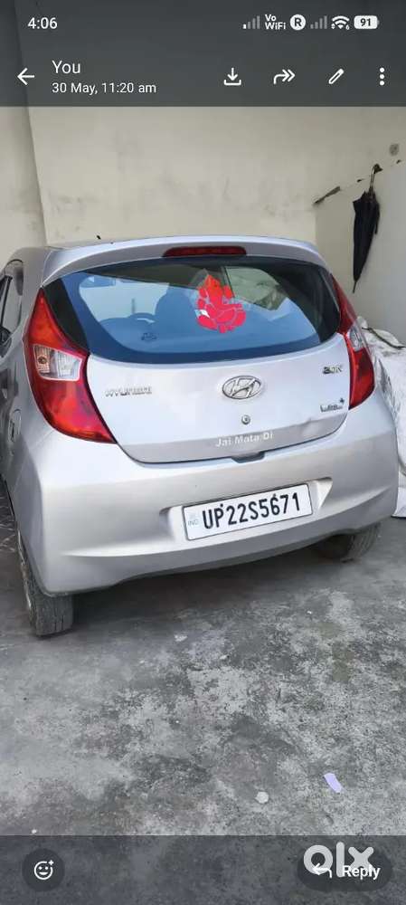 Hyundai Eon 1petrol 2013 Manual