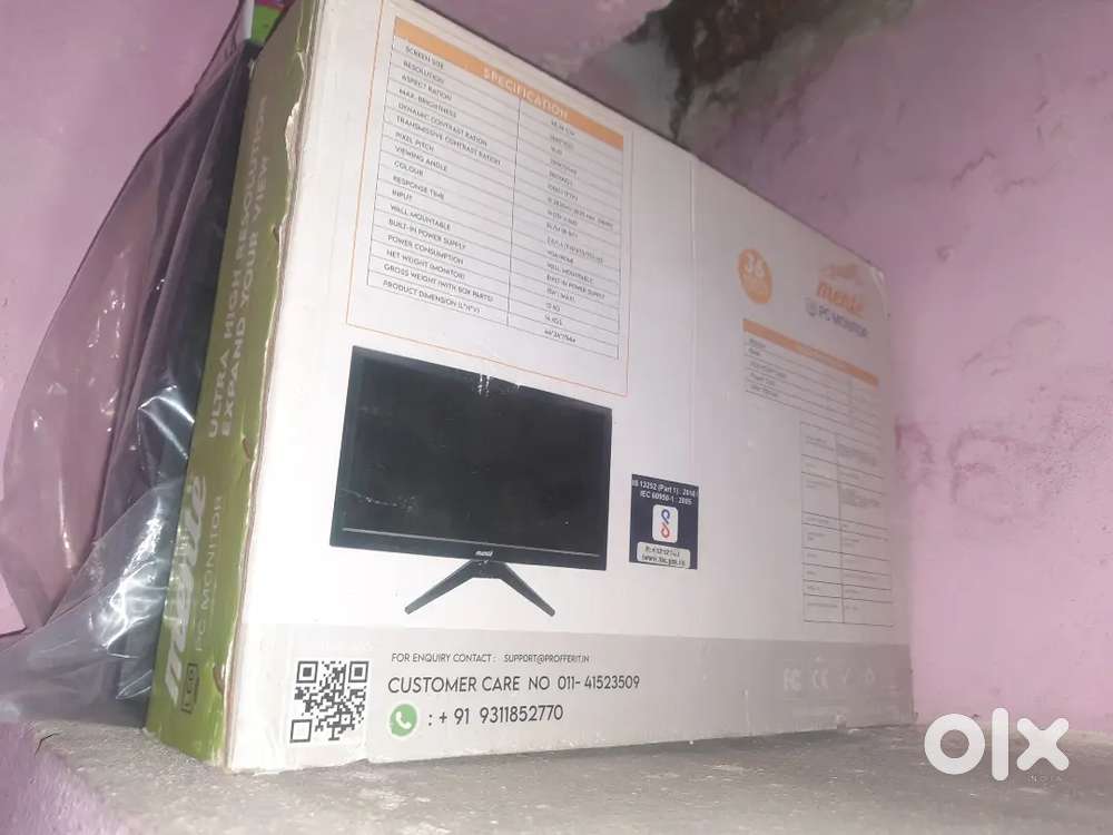 Monitor 19 inc