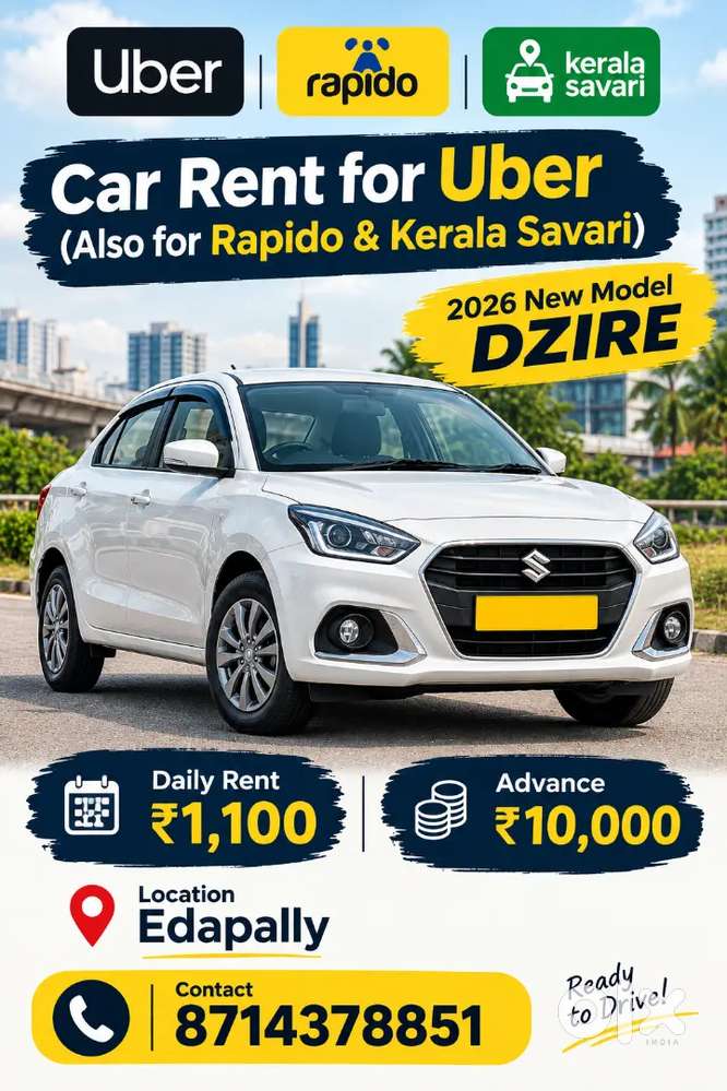 Maruti Dzire 1.2 Tour S 2026