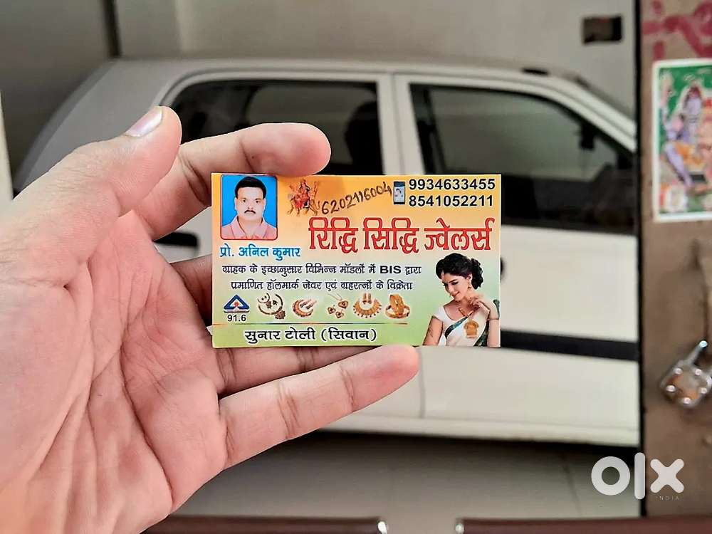 Maruti Suzuki Alto 2013 Model Lxi