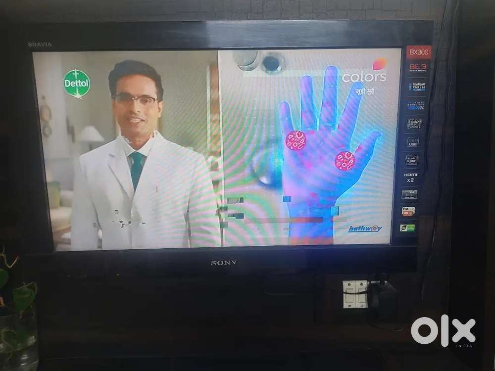 Title: Sony LCD TV for Sale &ndash; Good Condition