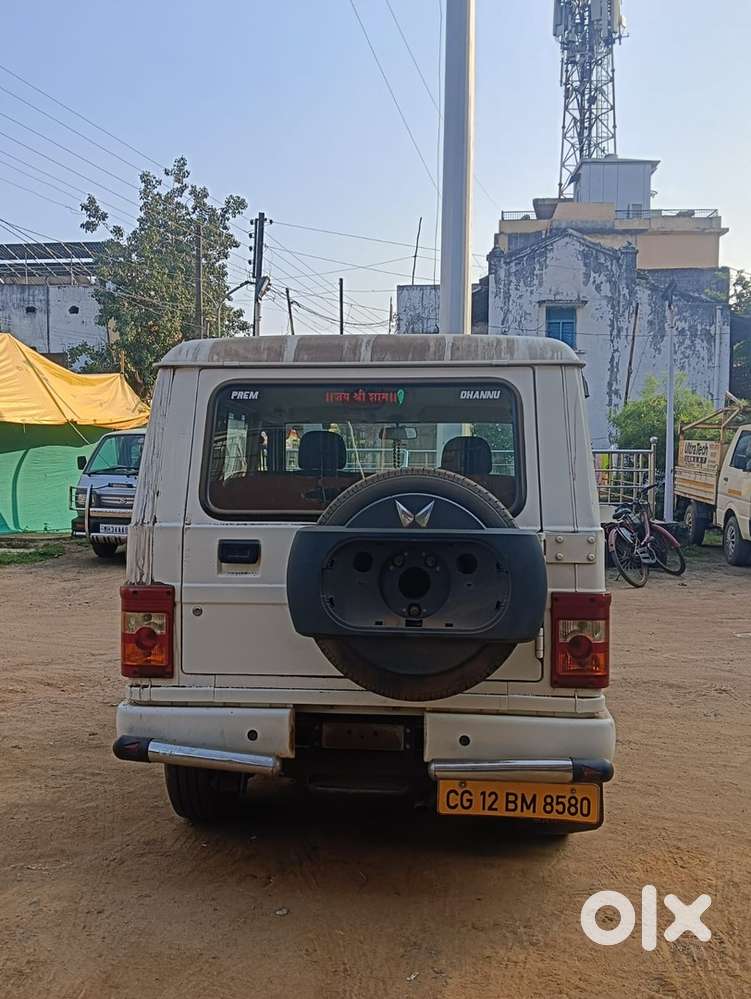 Mahindra Bolero Diesel Manual 2024