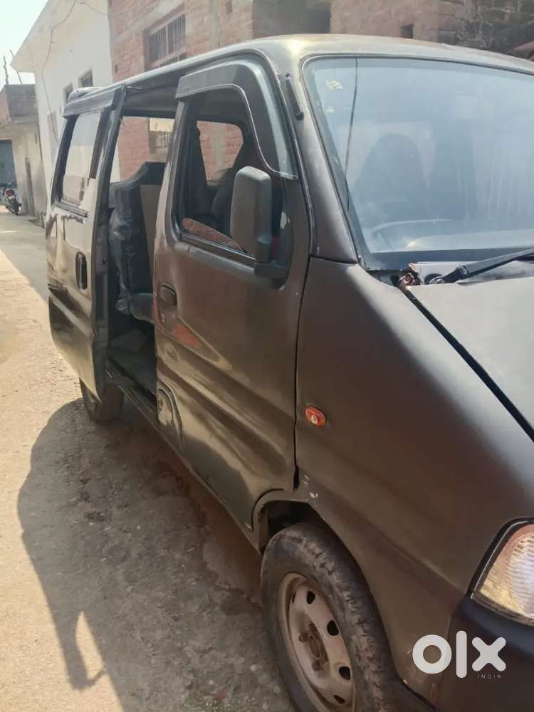 Jarurat Hai