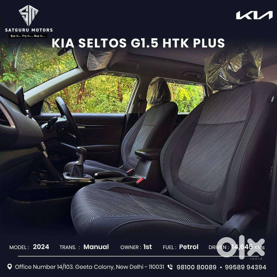 Kia Seltos Htk Plus G, 2024, Petrol