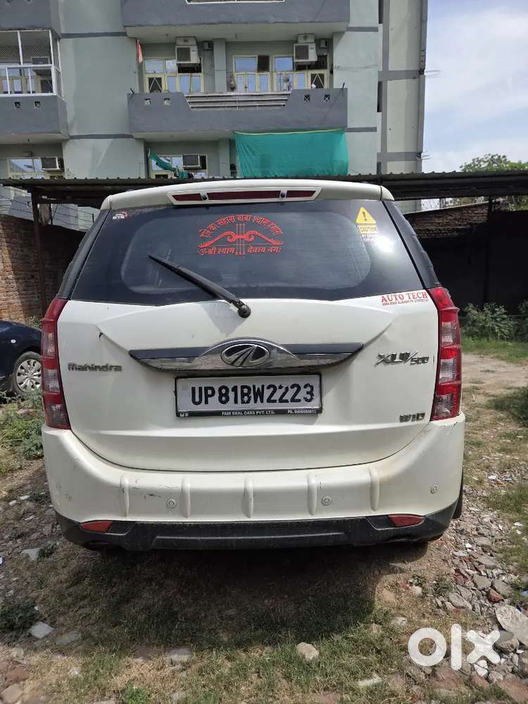 Urgent Sell