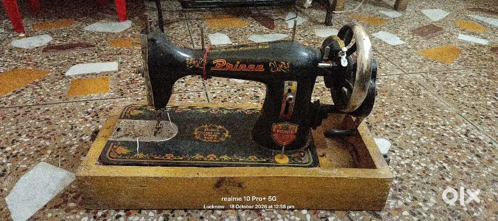 Silai machine stitching machine