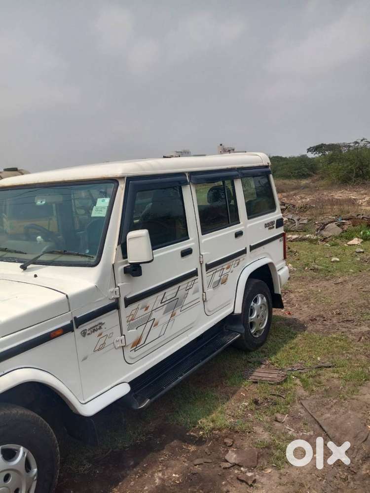 Bolero For Sale