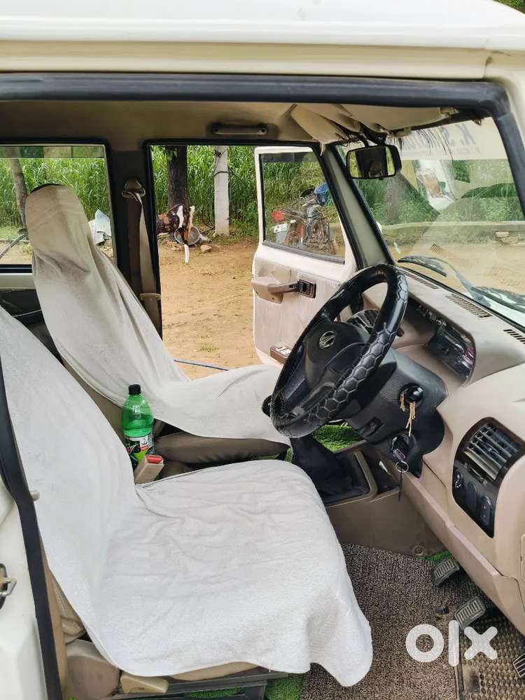 Bolero Power Plus 2020 Best Deal
