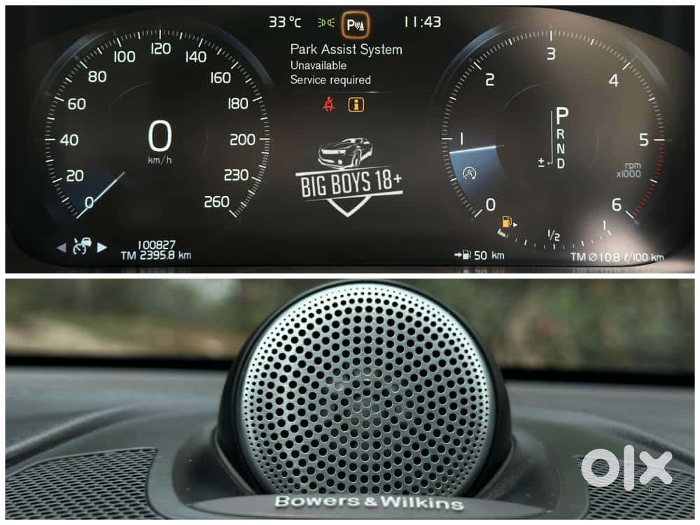 Volvo Xc60 D5 Inscription, 2017, Diesel