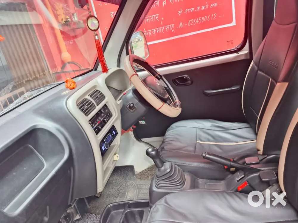 Maruti Suzuki Eeco Smiles 5 Seater 2020