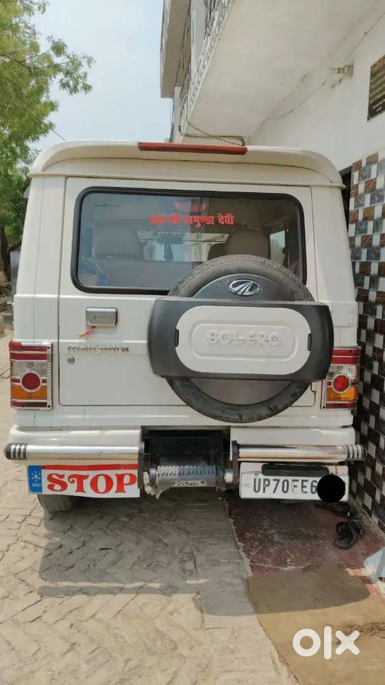 Mahindra Bolero Diesel Manual 2018
