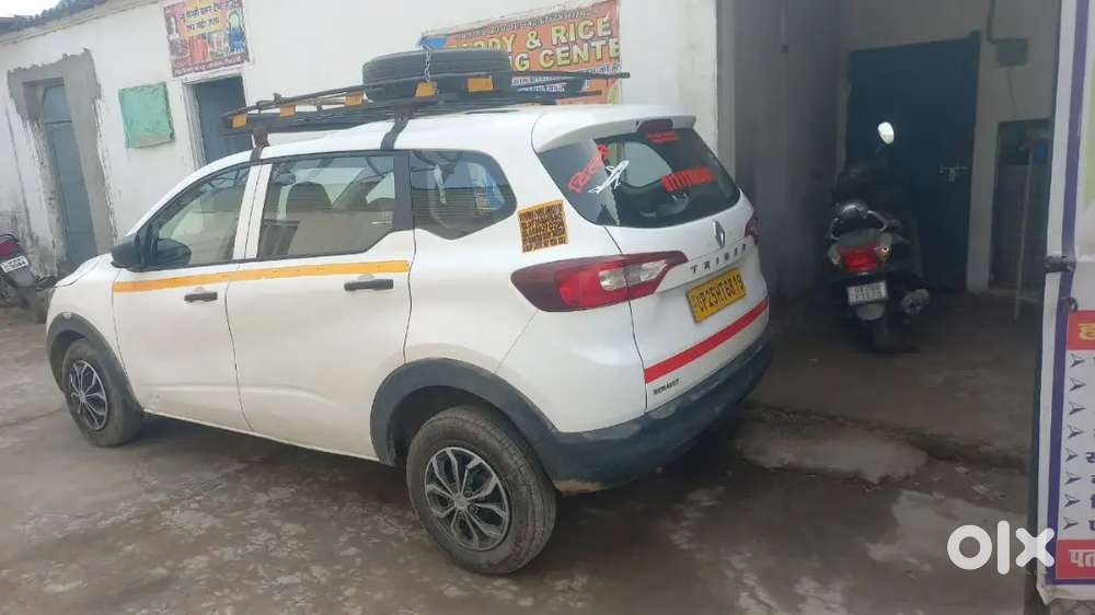 Trebar Car Hai