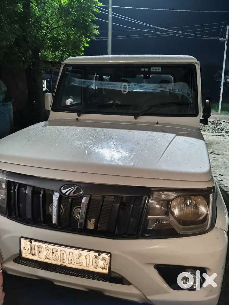 Mahindra Bolero Zlx 2020