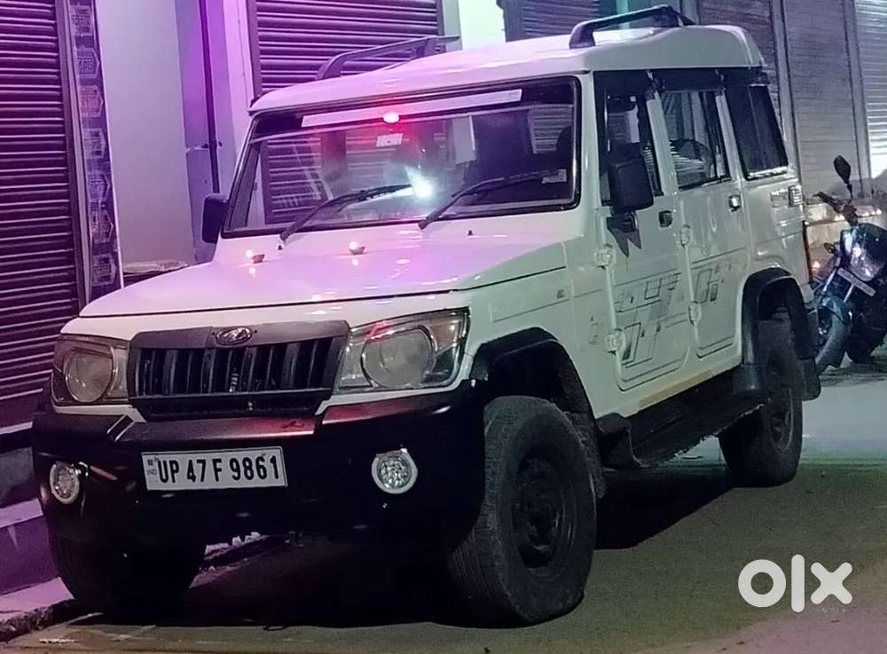 Mahindra Bolero 2.5 Bsii 2013 Diesel Car