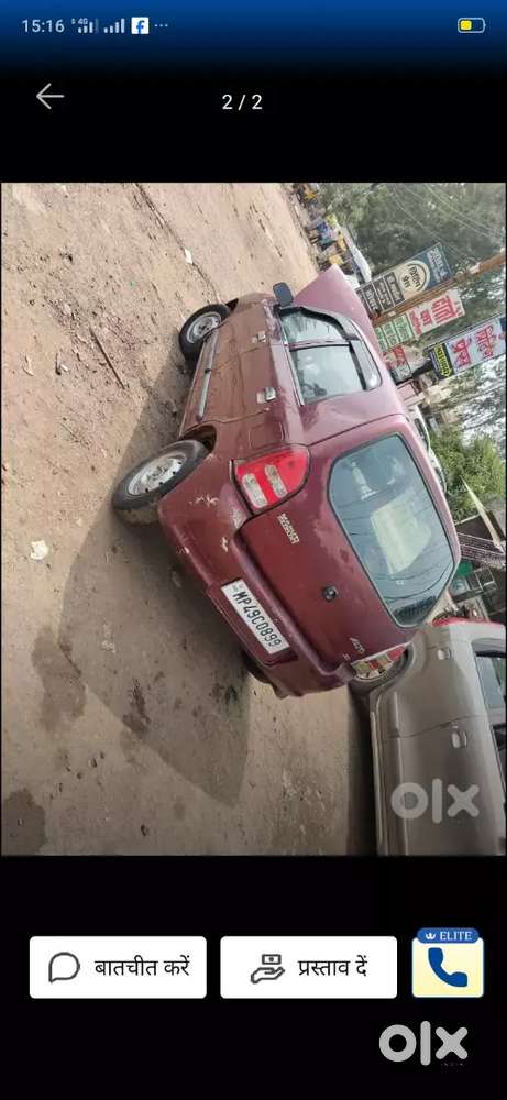 Maruti Suzuki Alto 2006