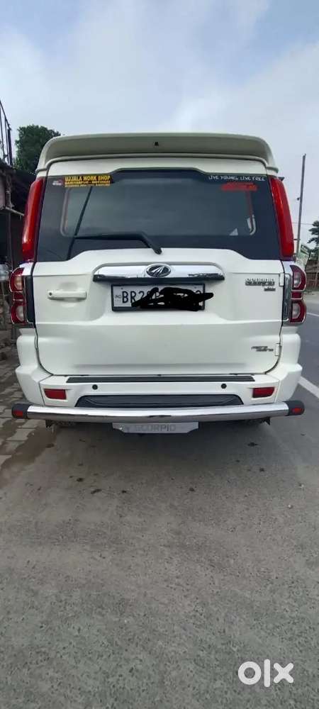 Dusra Gari Lena Hai