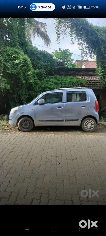 Maruti Suzuki Wagon R 1.0 2014 43000 Km Driven