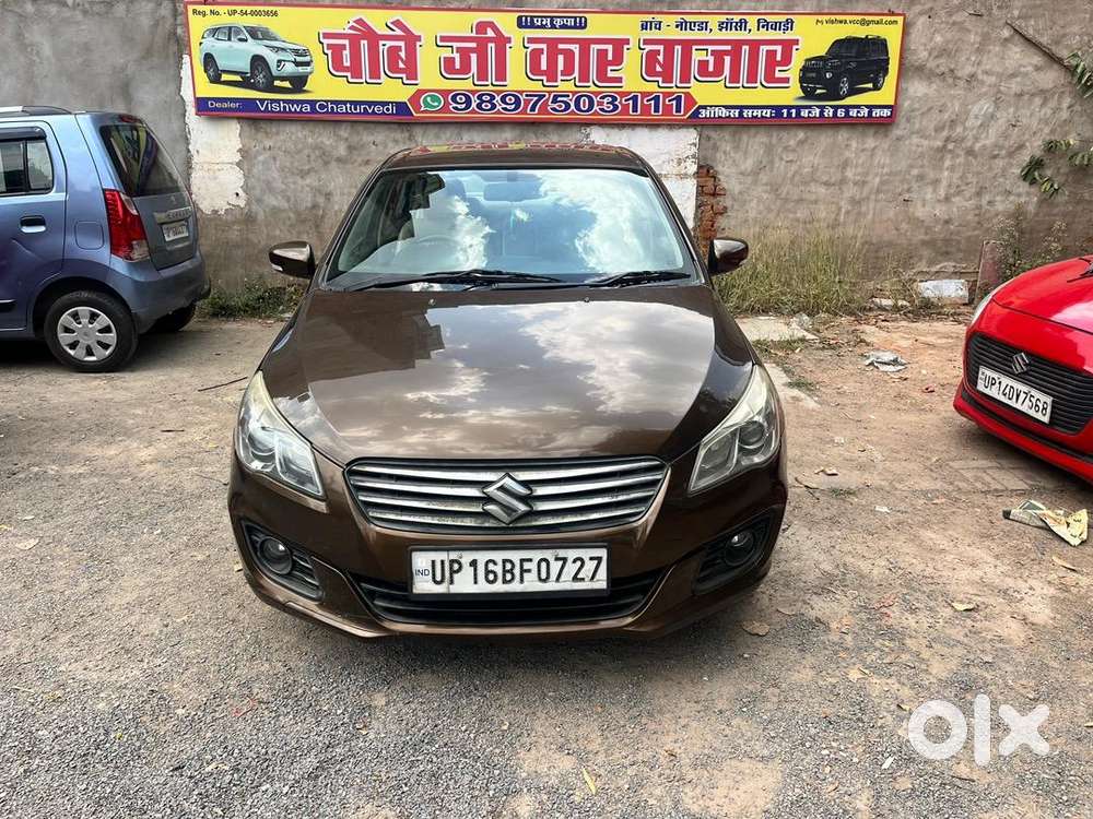 Maruti Suzuki Ciaz 2017 Diesel Good Condition