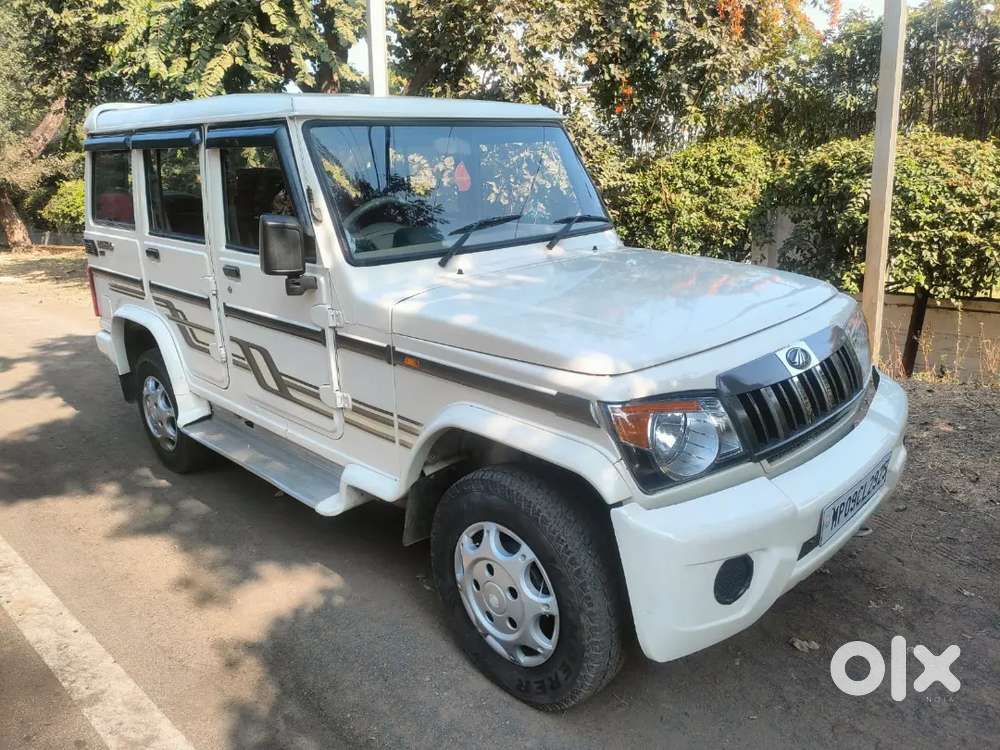 Bolero 2012 October Ac Digital Meter