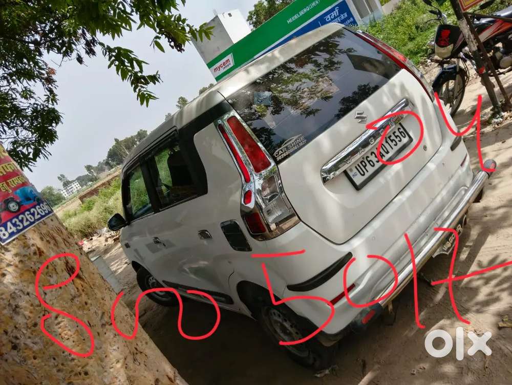 Maruti Suzuki Wagon R 2021