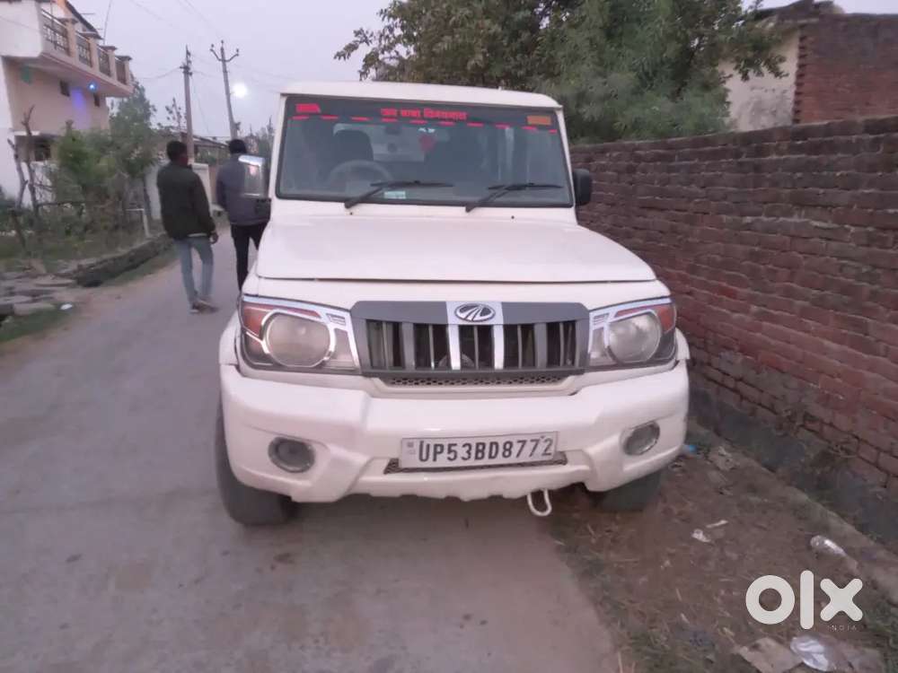 Paesha Ka Bahut Jar