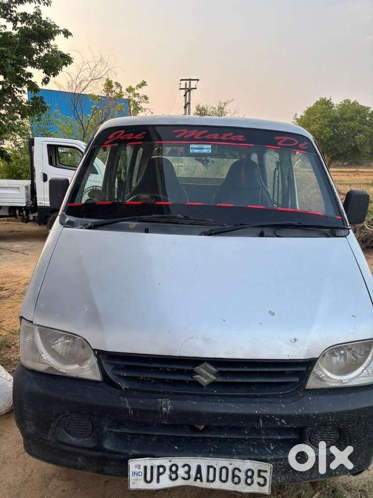 Maruti Suzuki Car 2015