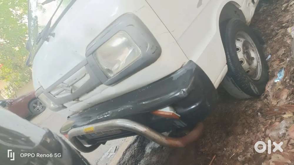 Sale My Car