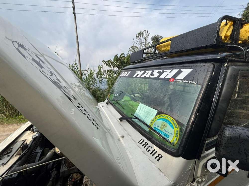 2015bmahindra Pikup
