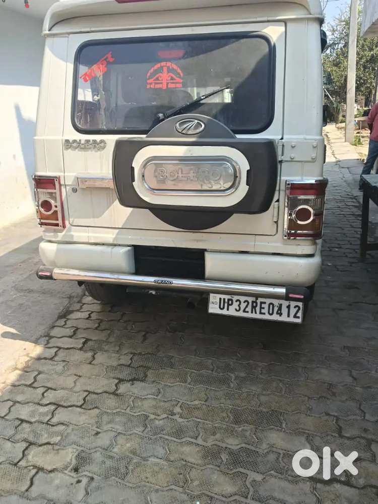 Mahindra Bolero Power Plus 2016 Diesel 119500 Km Driven