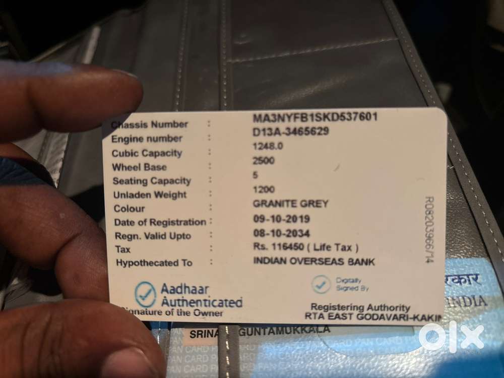 Maruti Suzuki Diesel 2019 Zdi Plus