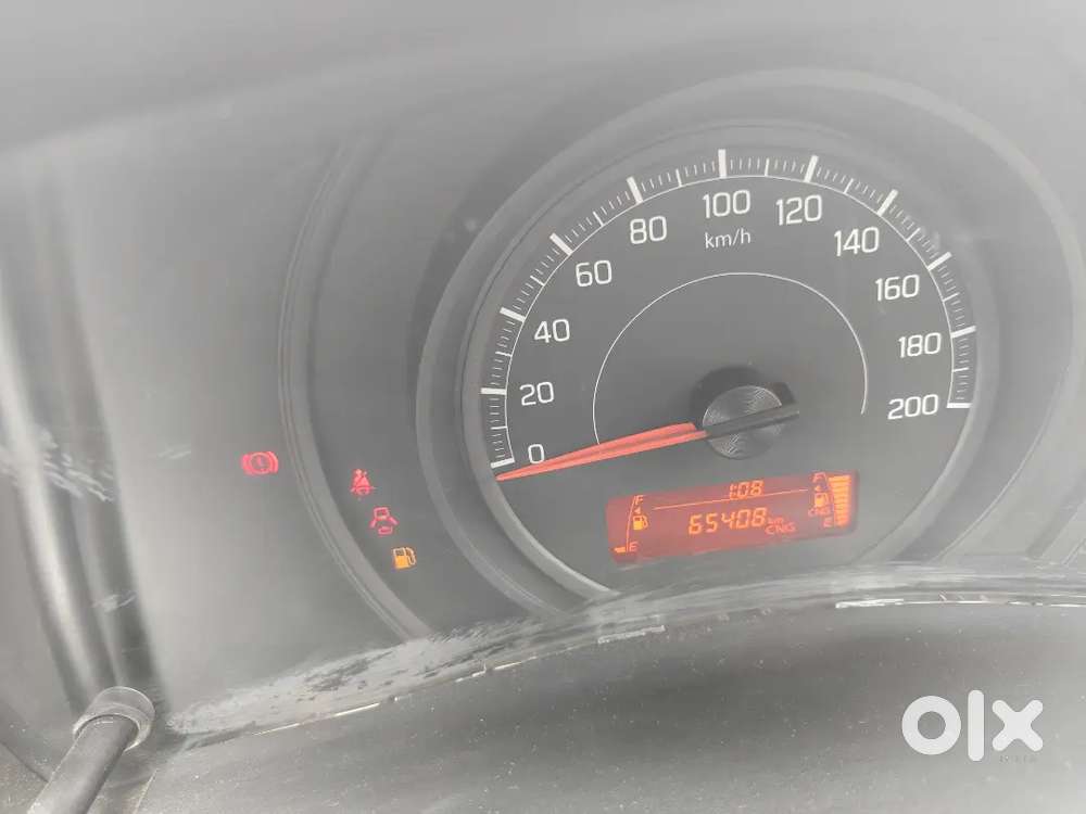 Maruti Suzuki Dzire 2023