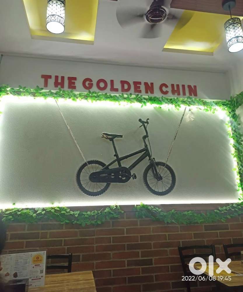Kitchen Helper (Chinese)