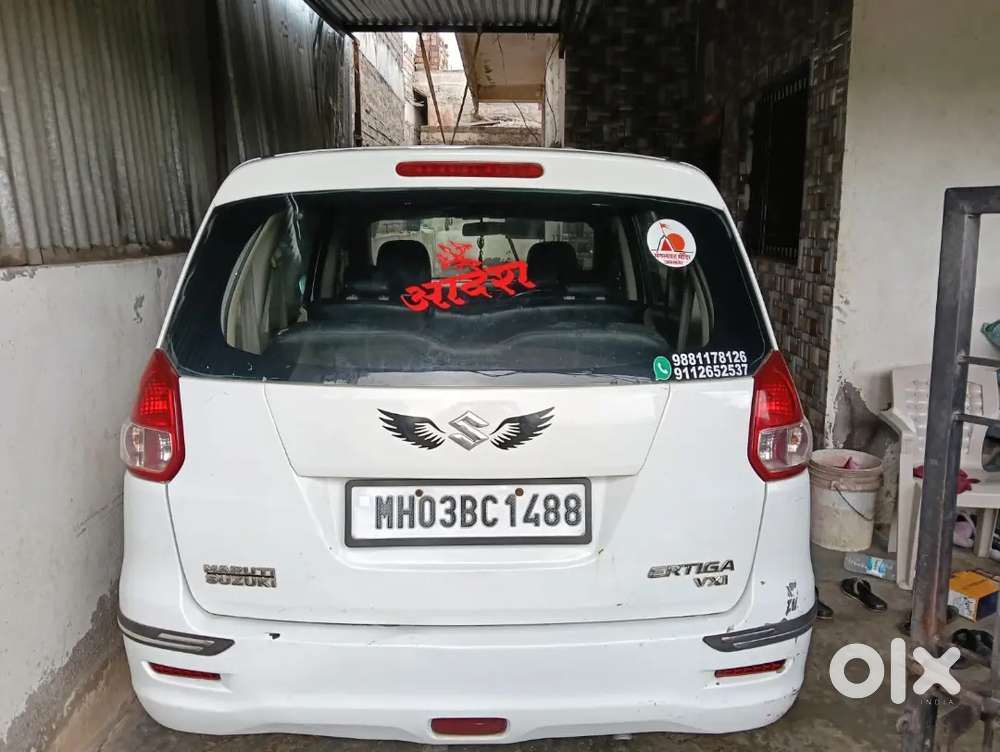 Maruti Suzuki Ertiga 2014