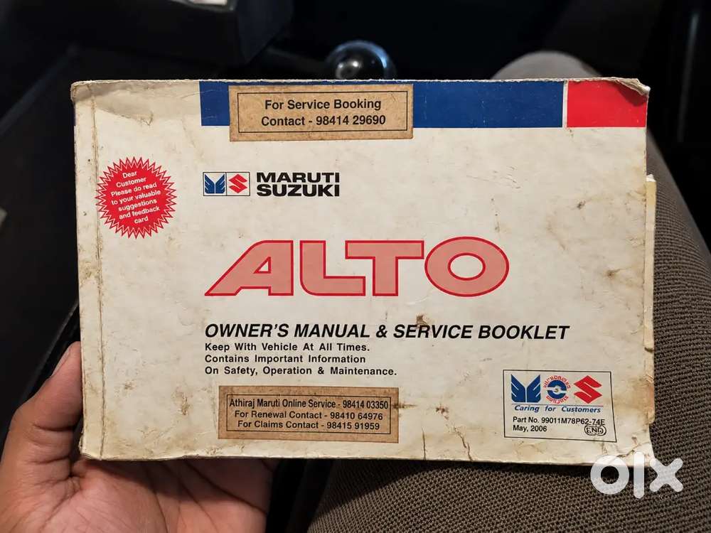 Maruti Suzuki Alto Well Maintained