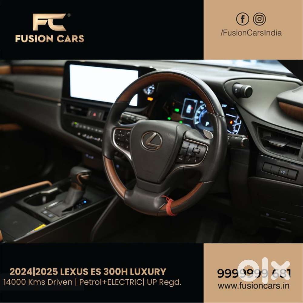 Lexus Es 300h Luxury, 2025, Petrol