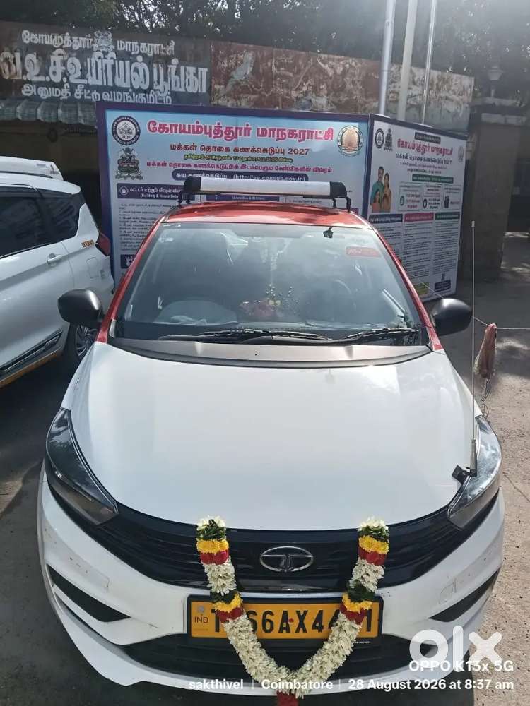 Tata Express -t Cng