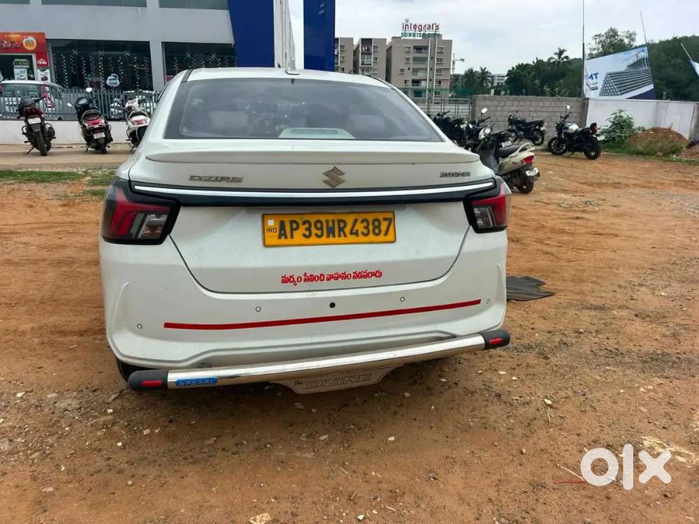 Maruti Suzuki Dzire 2016