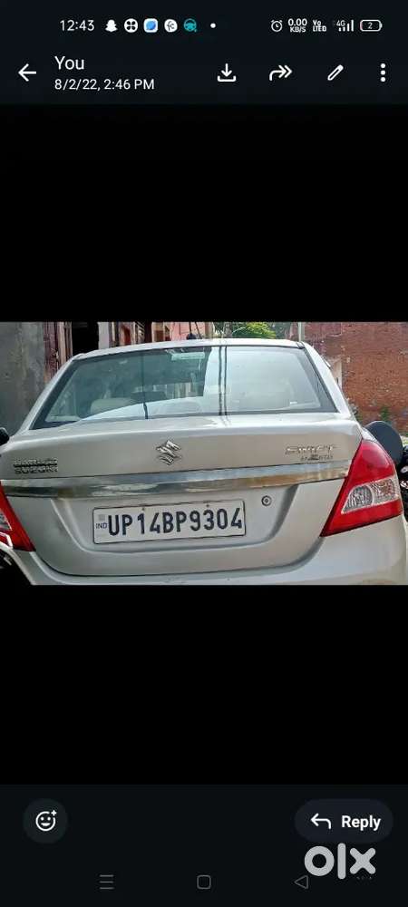 Maruti Suzuki Dzire 2012 Petrol 69000 Km Driven