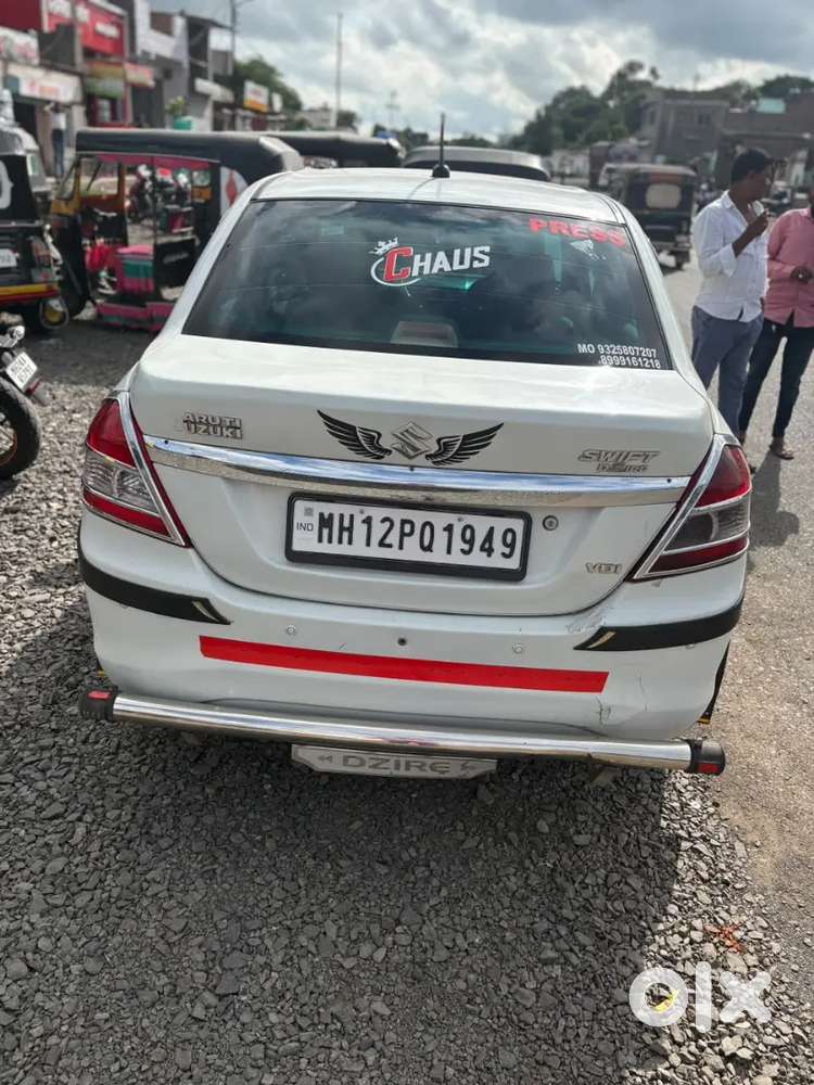 2017 Maruti Suzuki Dzire