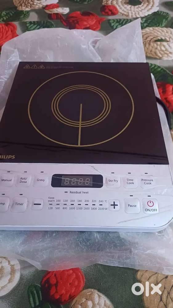 Induction philips