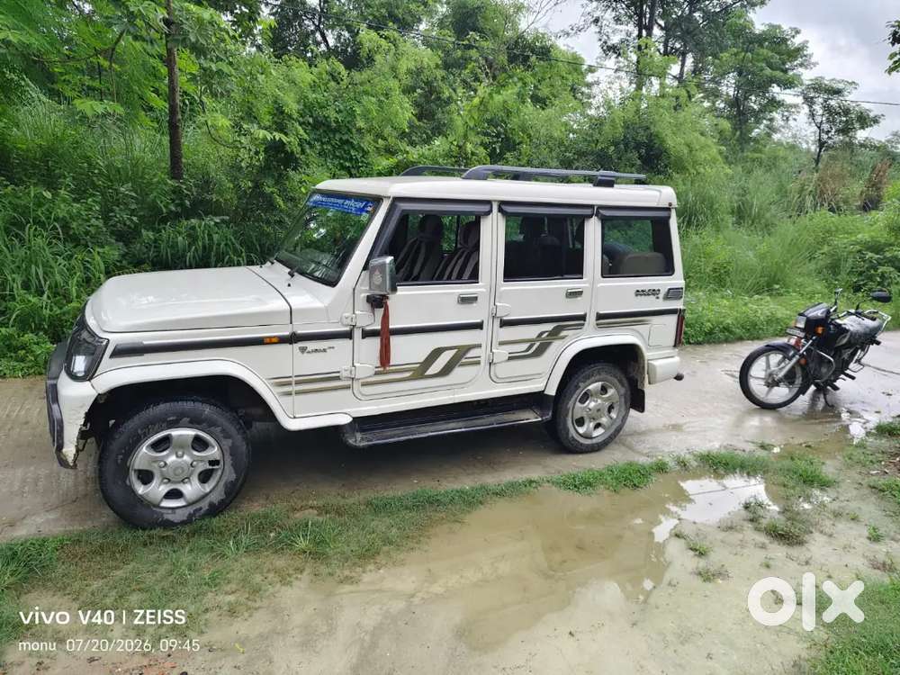 Mahindra Bolero Diesel Manual 2022