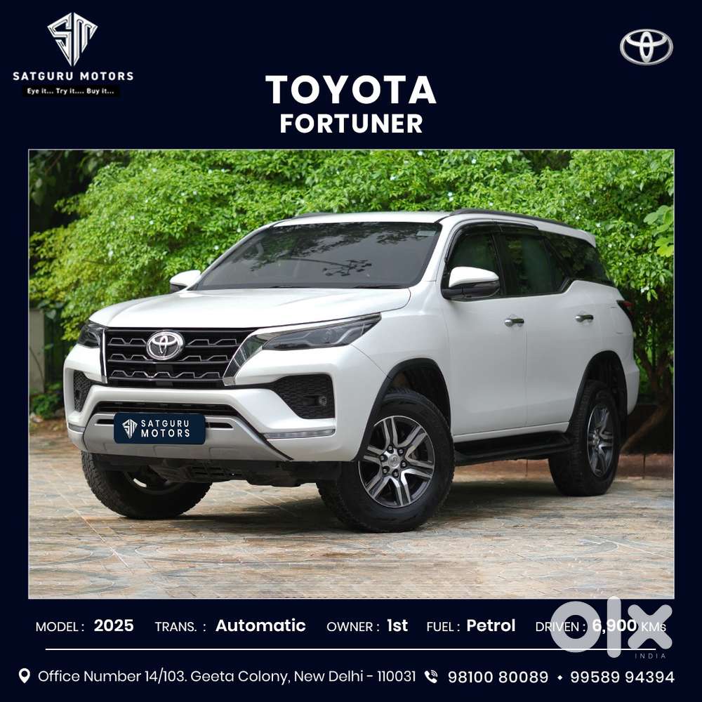 Toyota Fortuner 4x2 At 2.7 Petrol, 2025, Petrol