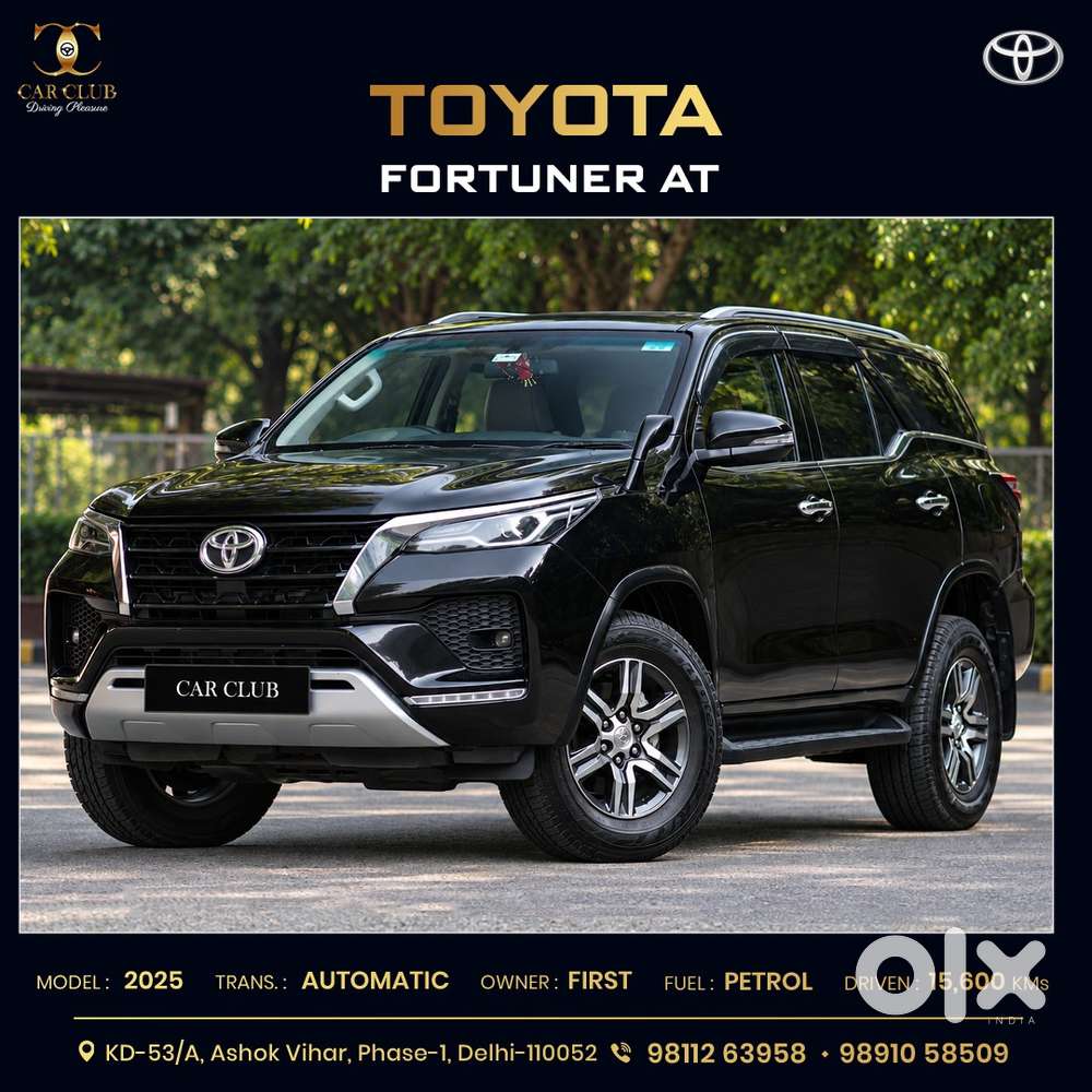 Toyota Fortuner 4x2 At 2.7 Petrol, 2025, Petrol