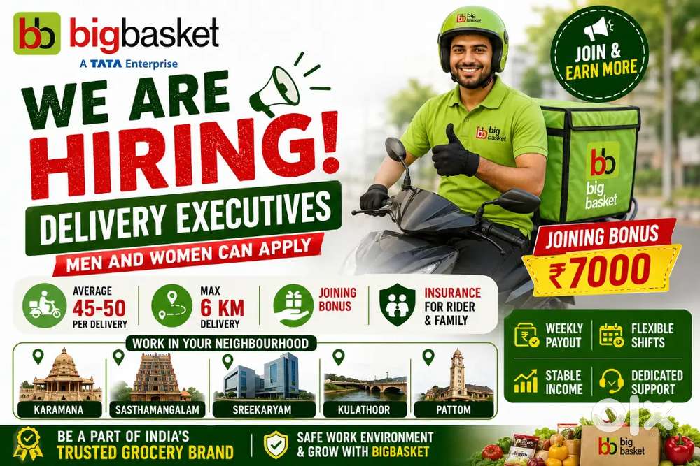 Delivery Job Vacancy