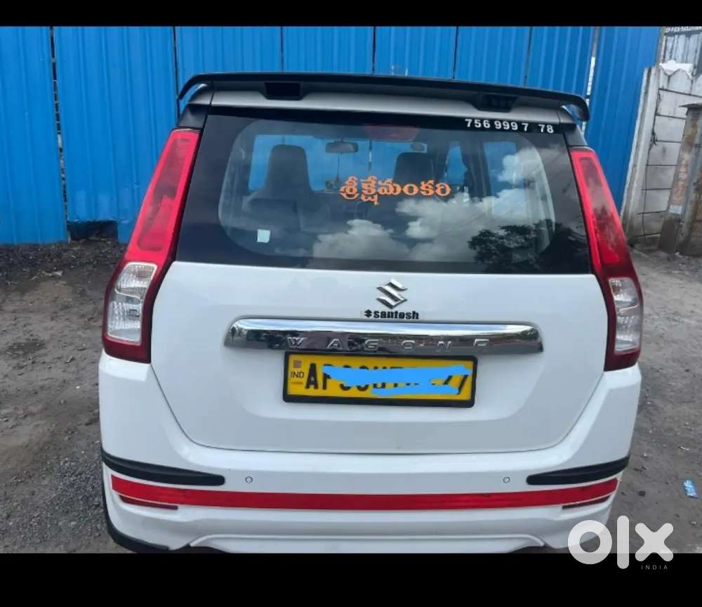 Maruti Suzuki Wagon R 2024
