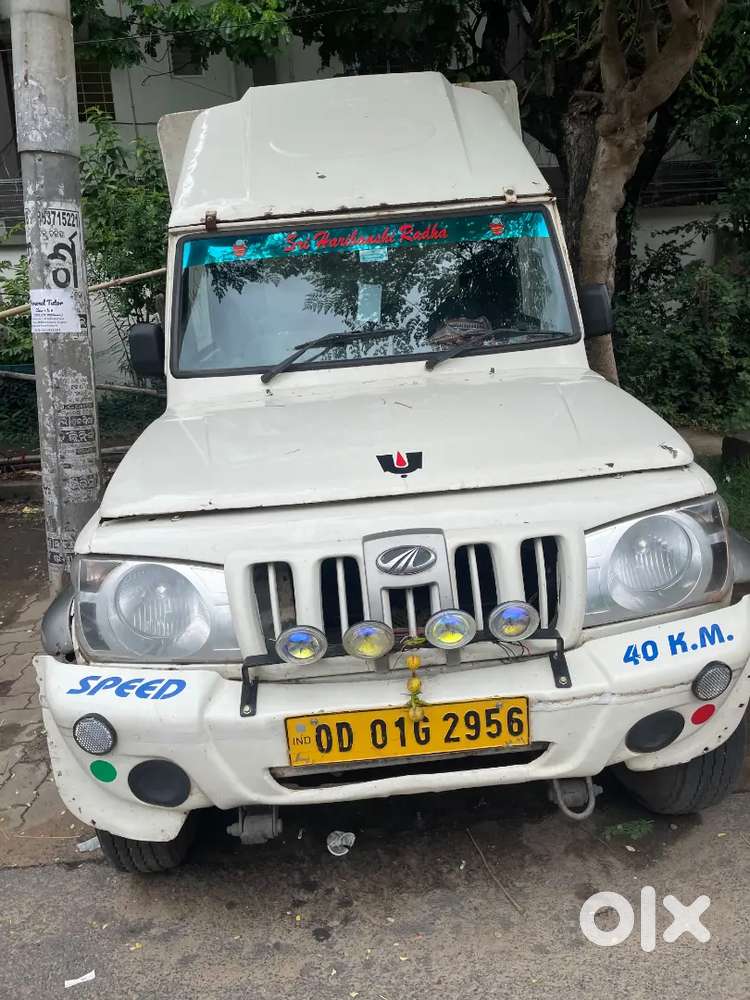 Mahindra Bolero Pik-up 2015