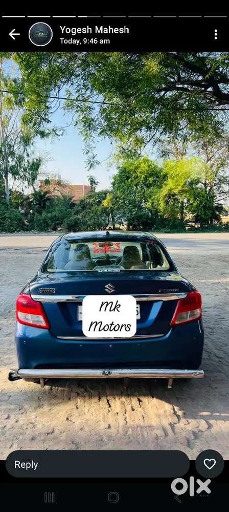 Maruti Suzuki Dzire 2017